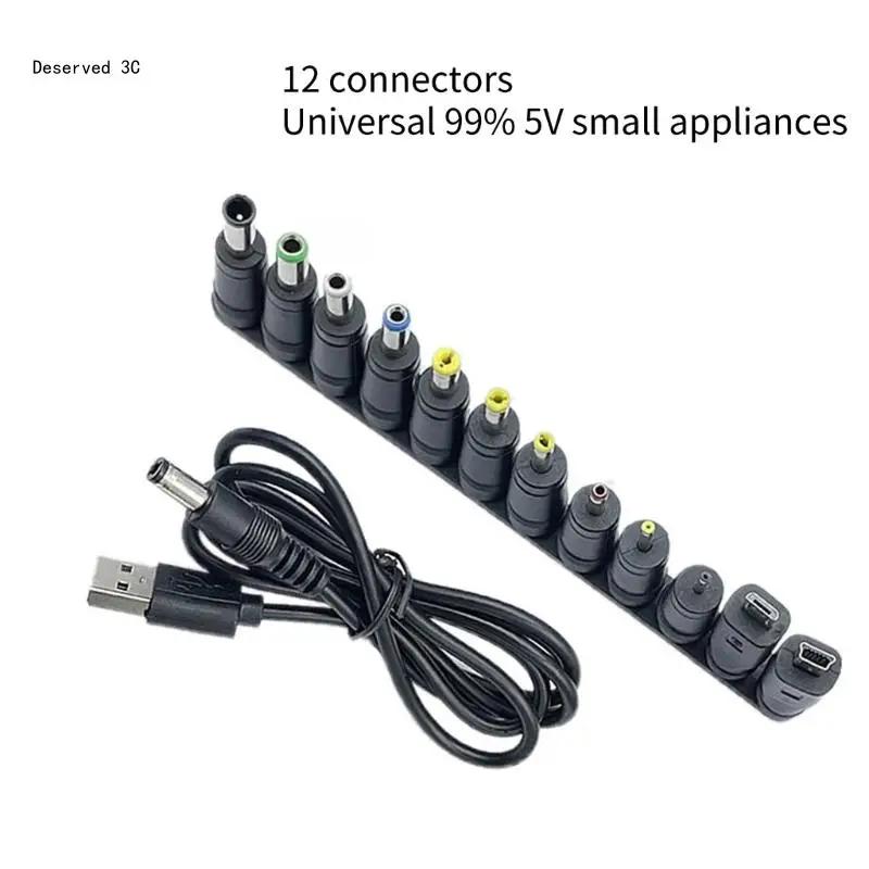 R9CB USB to DC5V 5.5x2.1mm  ̺ 12 ͷ  ġ 